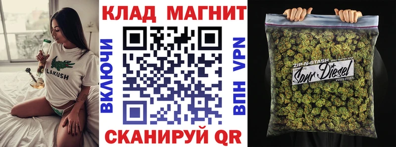 Наркошоп купить АМФ  Меф  Галлюциногенные грибы  Метадон  ГАШ  Хабаровск