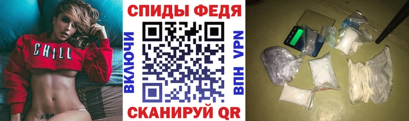 Купить где  Хабаровск  Amphetamine 97% 