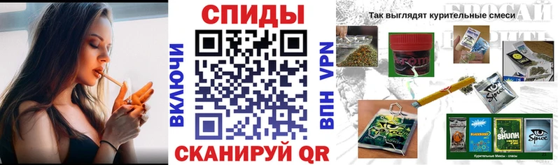 Бутират буратино  Купить где  Хабаровск 