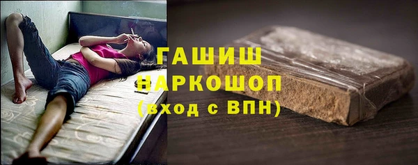 скорость mdpv Киреевск