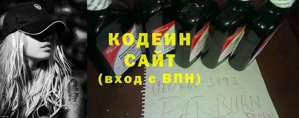 скорость mdpv Киреевск