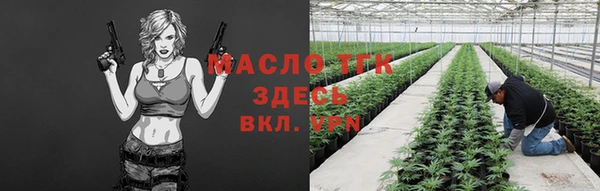 скорость mdpv Киреевск