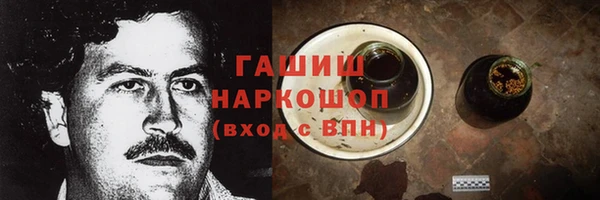 ешки Киренск