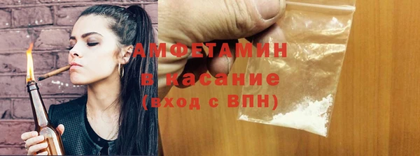 скорость mdpv Киреевск