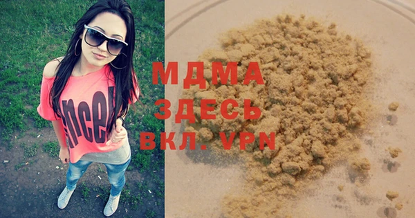 ешки Киренск