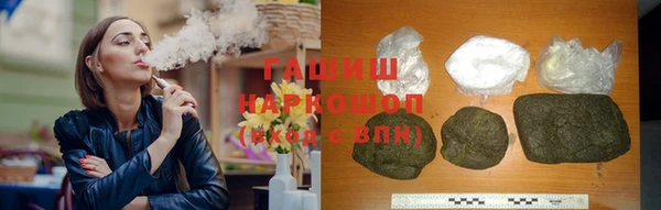 скорость mdpv Киреевск