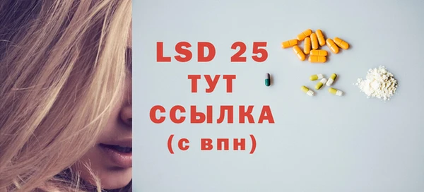 скорость mdpv Киреевск