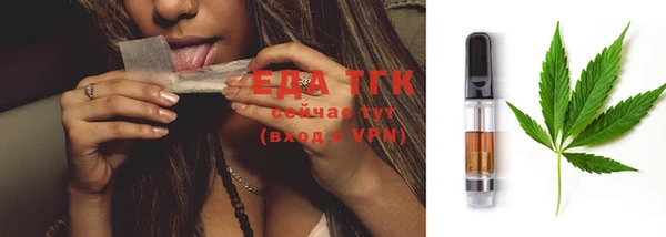 ешки Киренск