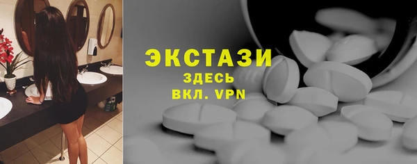 ешки Киренск