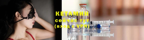 скорость mdpv Киреевск