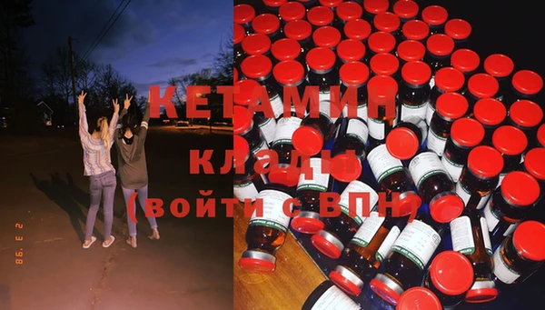 ешки Киренск