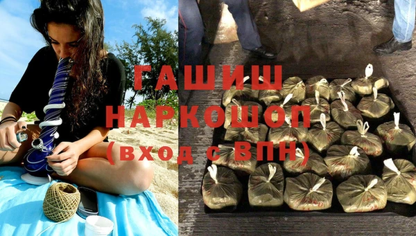 ешки Киренск