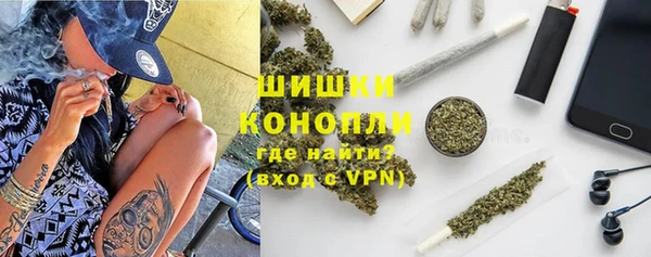 соль ск Кинешма