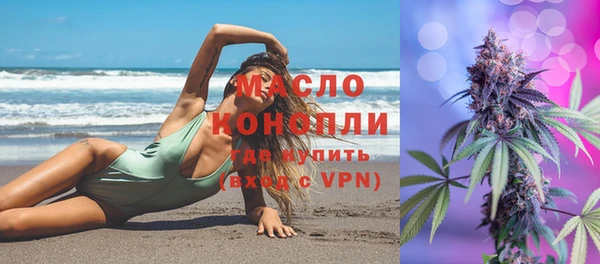 скорость mdpv Киреевск