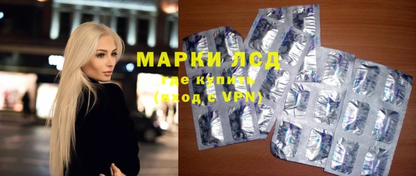 ешки Киренск