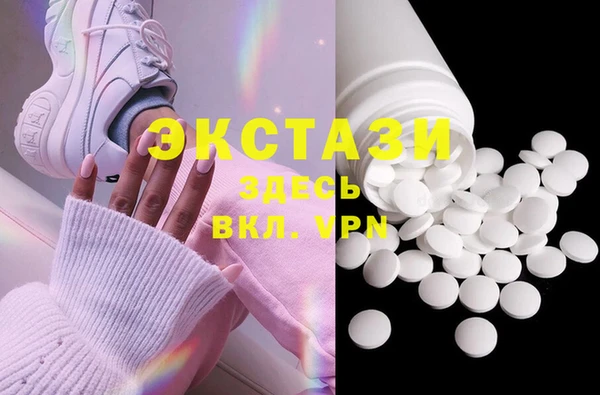 скорость mdpv Киреевск