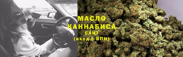 скорость mdpv Киреевск
