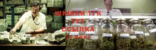 ешки Киренск