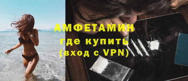 скорость mdpv Киреевск