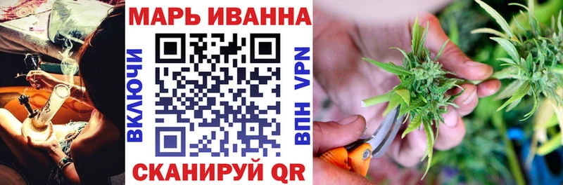Купить  Хабаровск  Марихуана Bruce Banner 